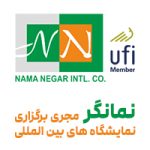 NAMA