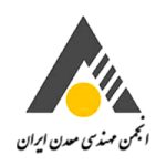 mine-iran